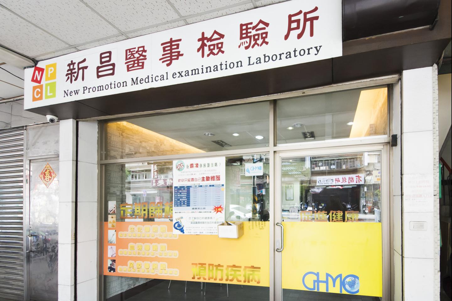 堅持，是因為有人受益。