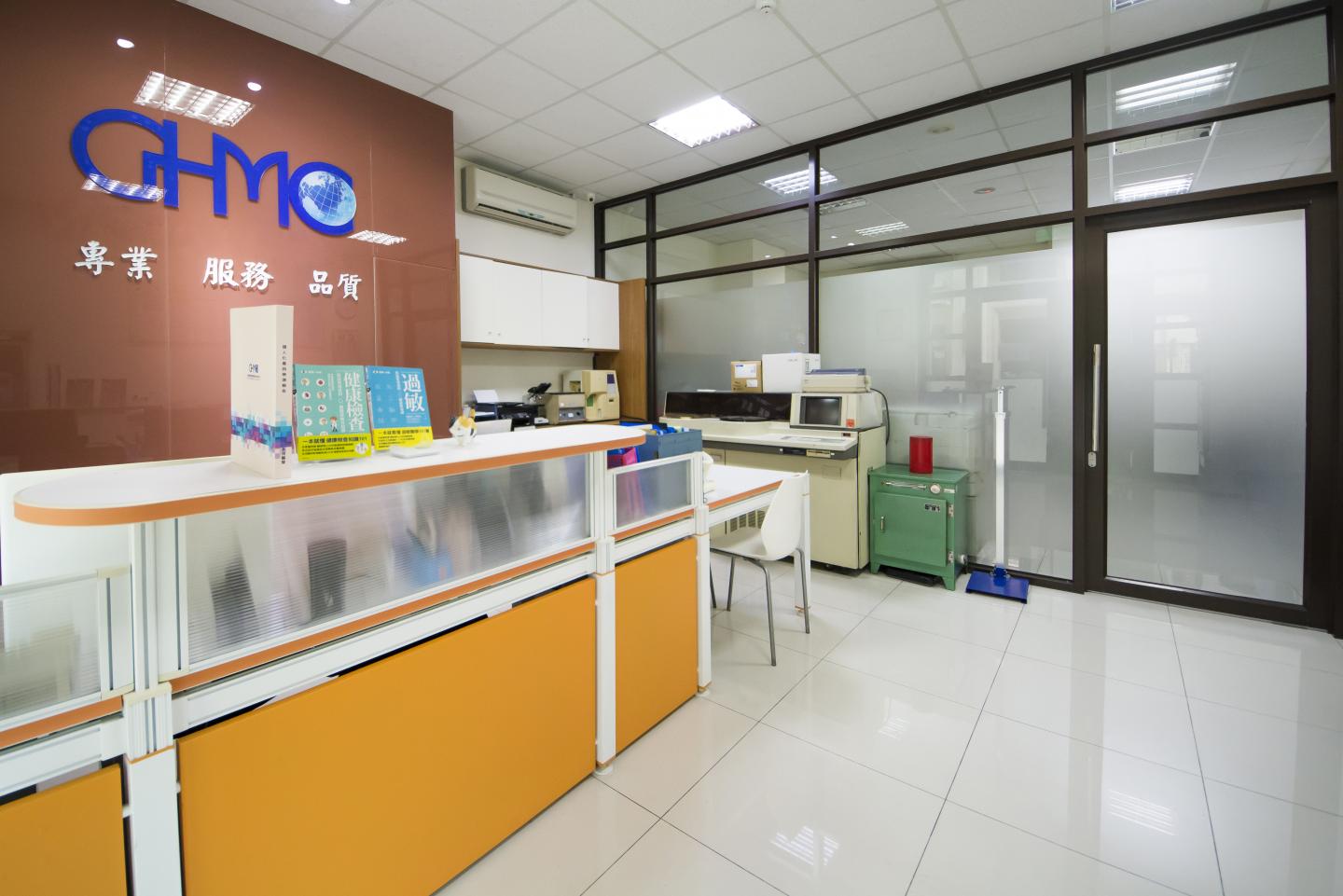 「到府抽血服務」是什麼？